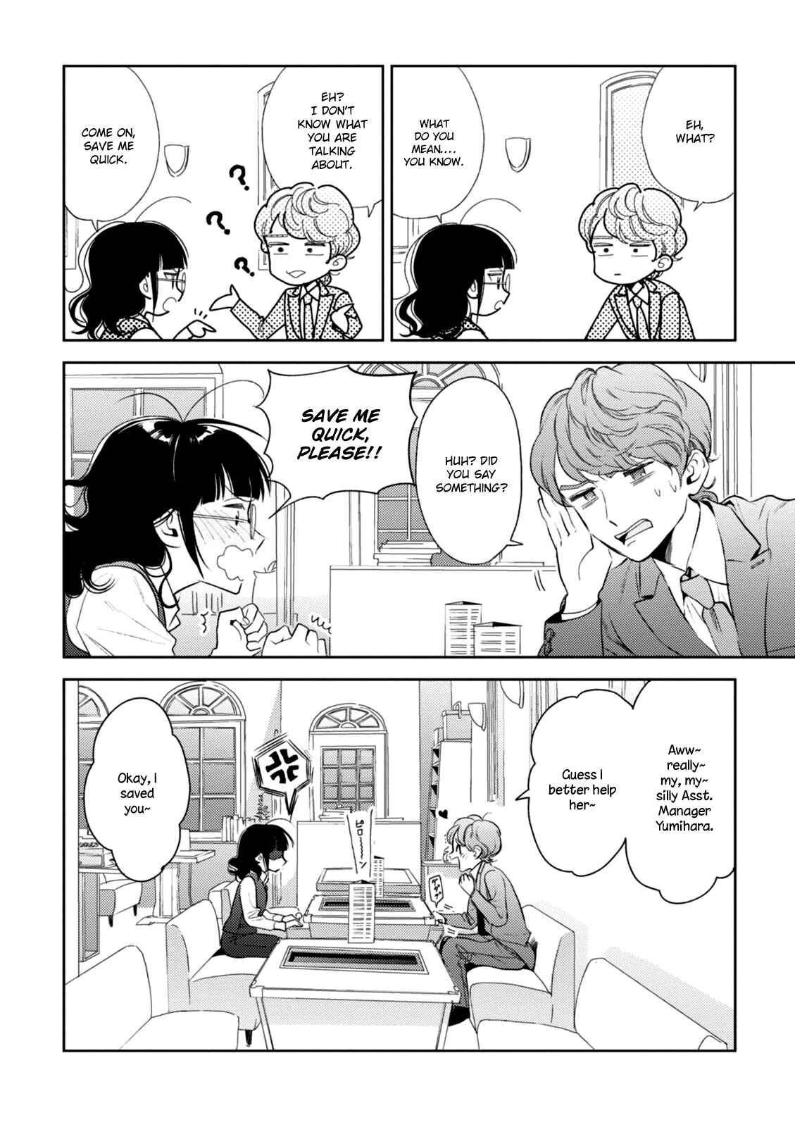 Page 14 Chapter 3 Game Yaru kara 100-en Kashite!