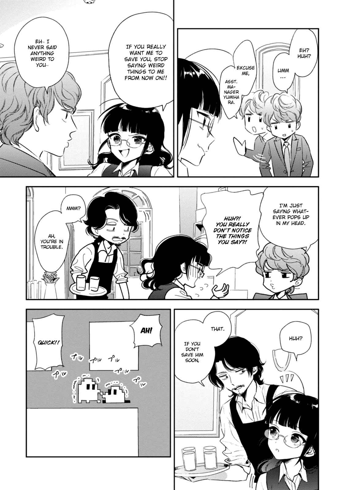 Page 17 Chapter 3 Game Yaru kara 100-en Kashite!