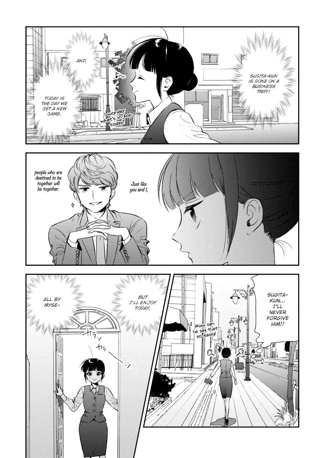 Page 4 Chapter 3 Game Yaru kara 100-en Kashite!