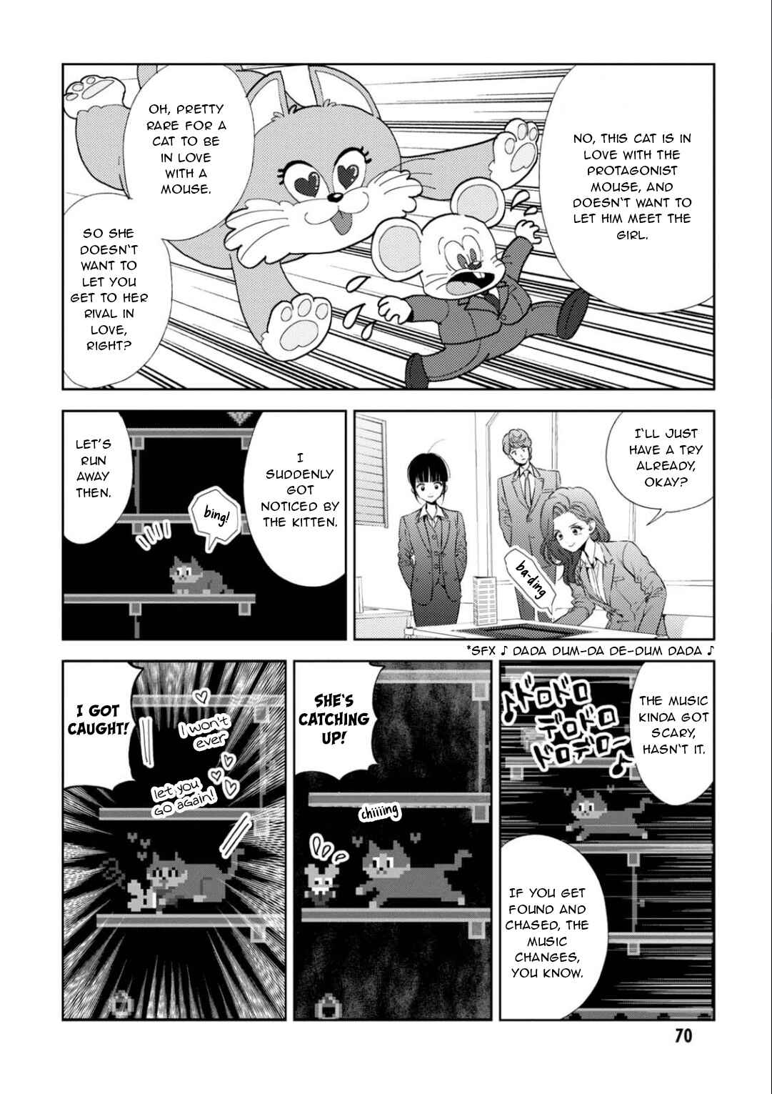 Page 11 Chapter 22 Game Yaru kara 100-en Kashite!