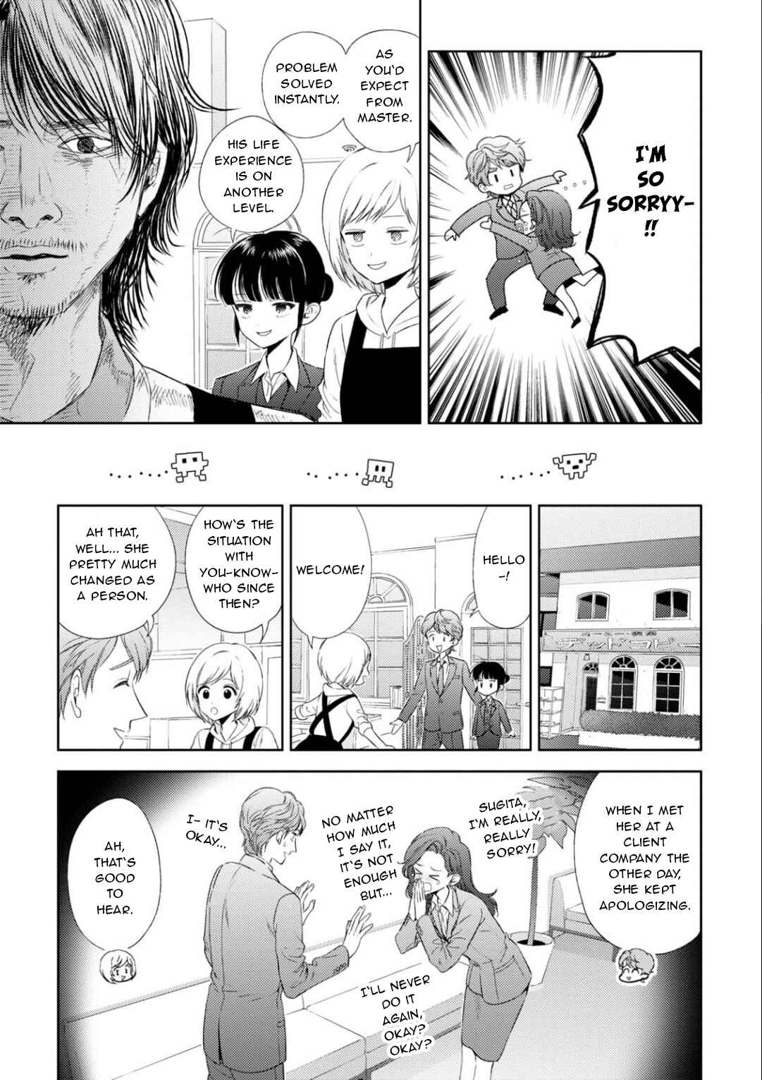 Page 20 Chapter 22 Game Yaru kara 100-en Kashite!