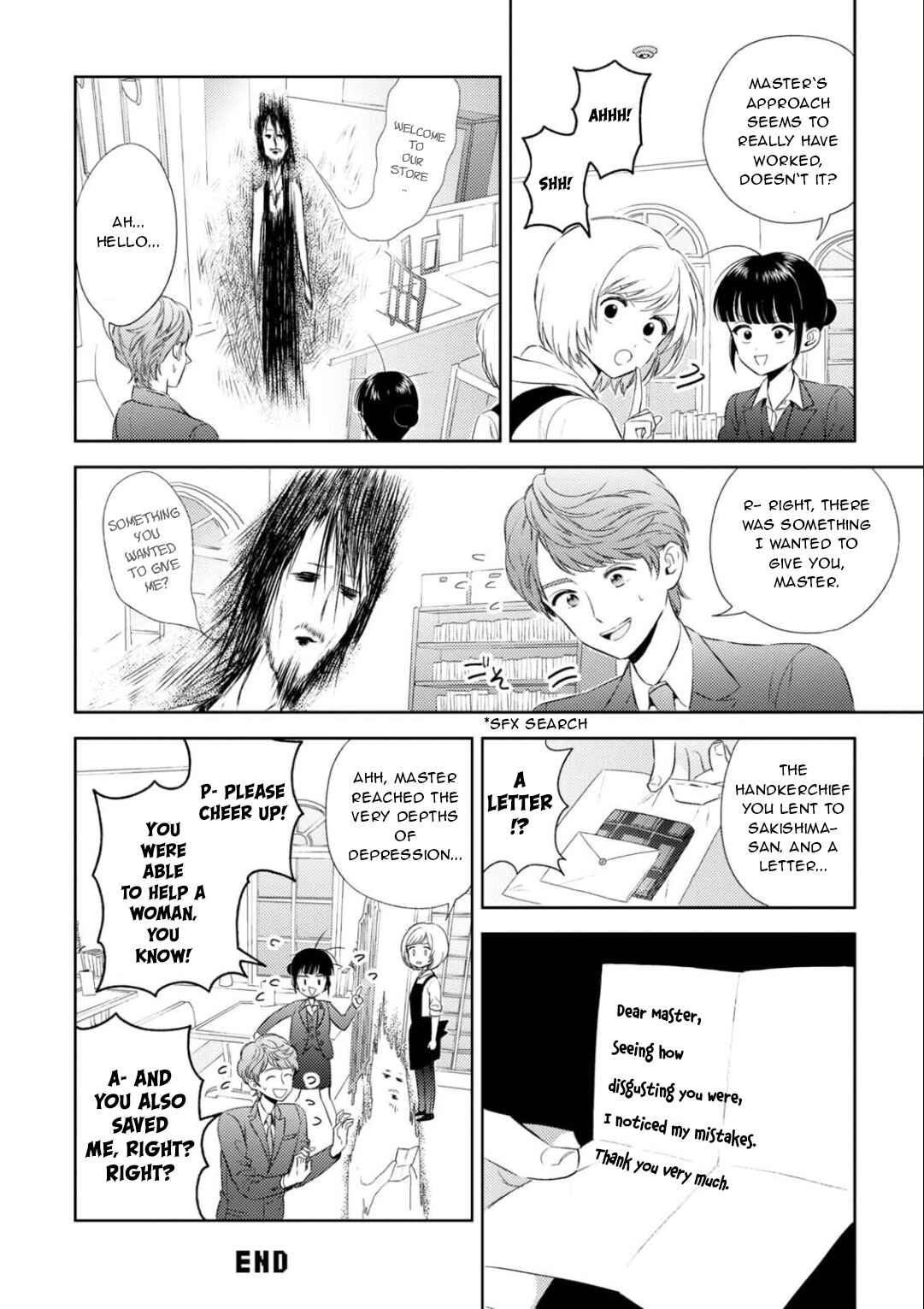 Page 21 Chapter 22 Game Yaru kara 100-en Kashite!