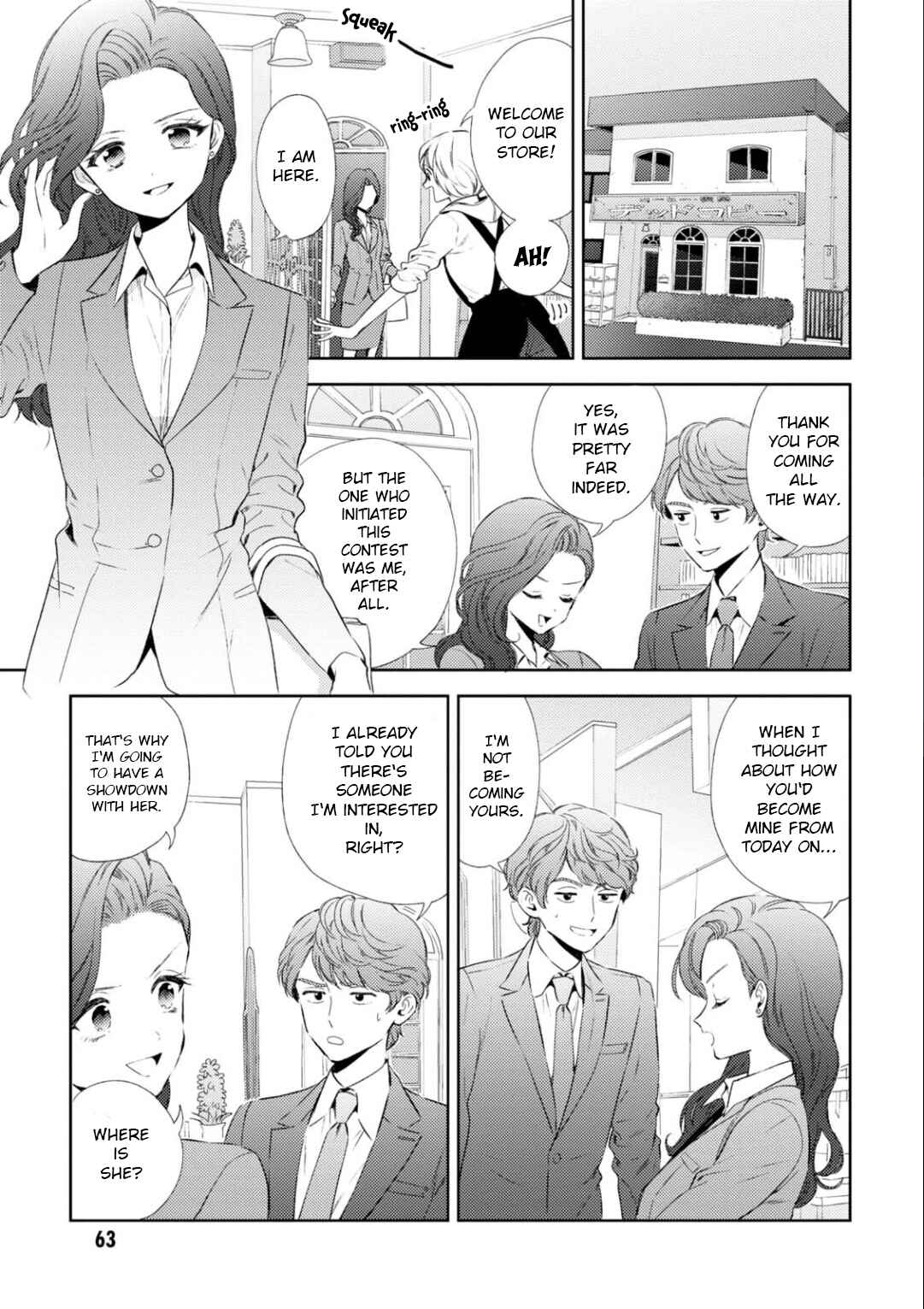 Page 4 Chapter 22 Game Yaru kara 100-en Kashite!