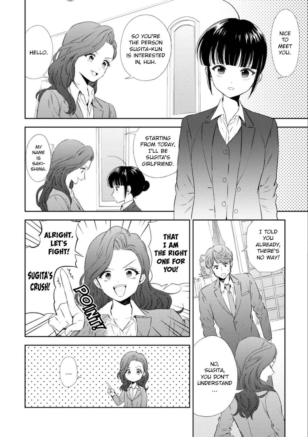 Page 5 Chapter 22 Game Yaru kara 100-en Kashite!
