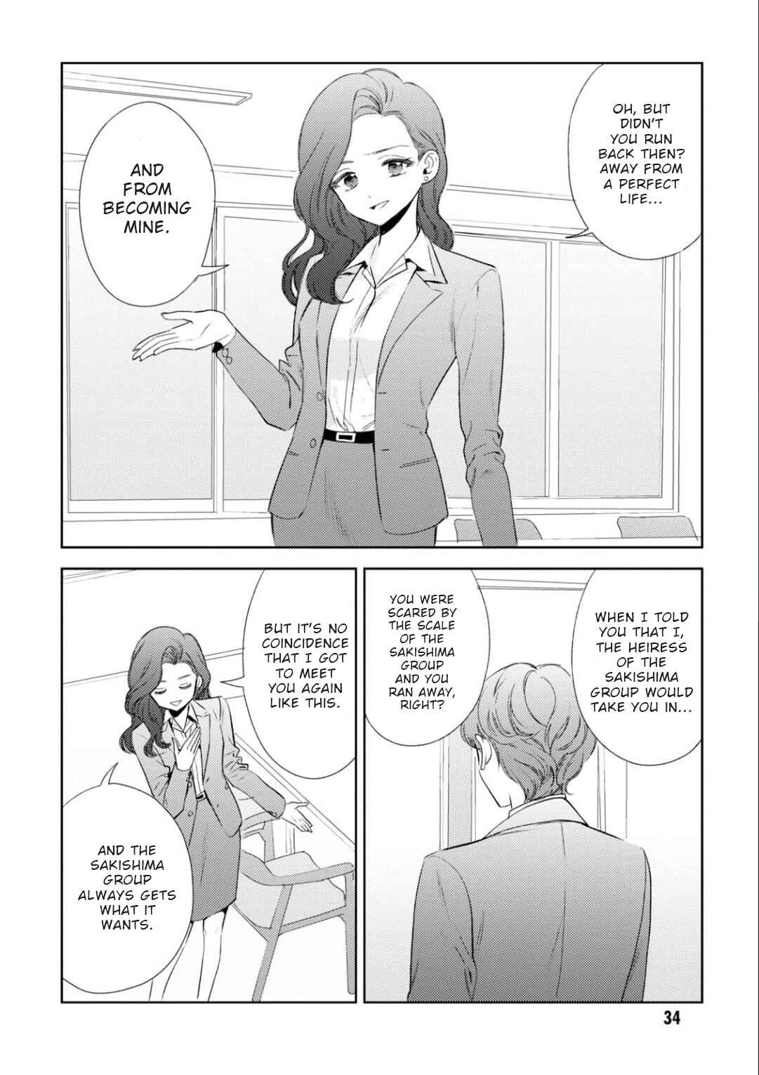 Page 13 Chapter 20 Game Yaru kara 100-en Kashite!