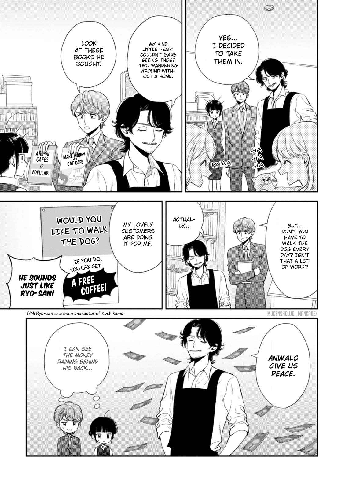 Page 12 Chapter 13 Game Yaru kara 100-en Kashite!