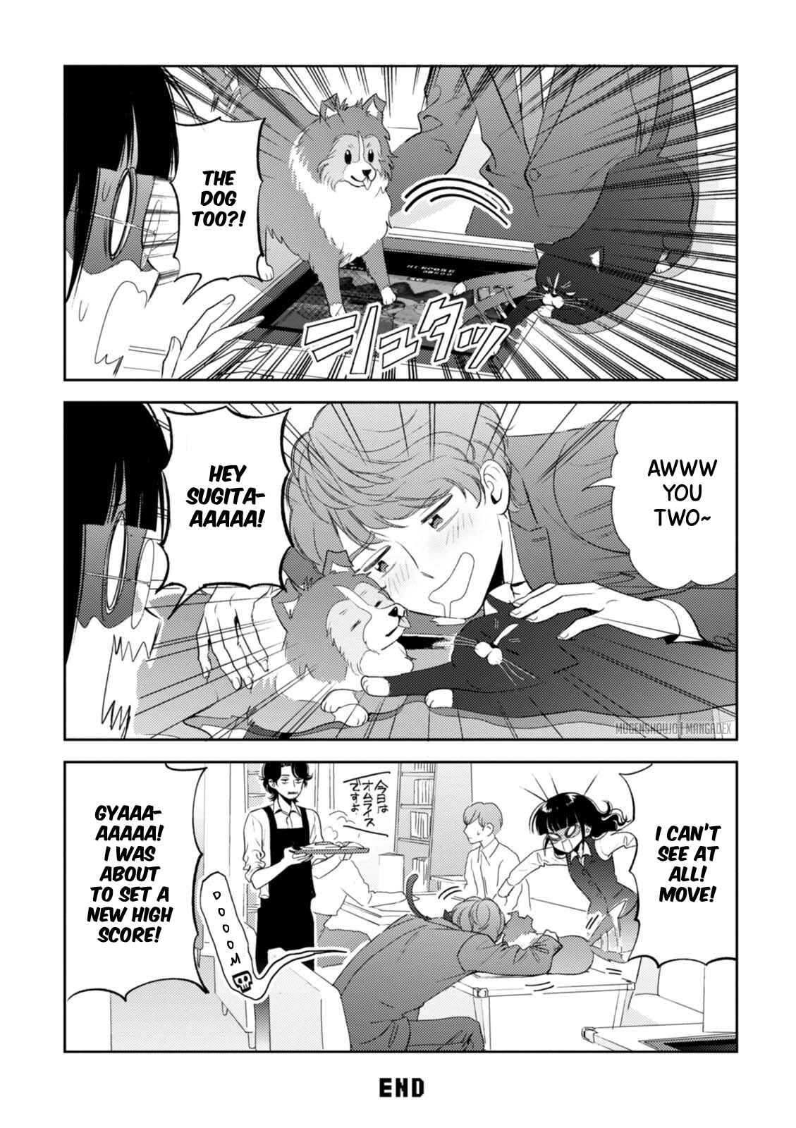 Page 15 Chapter 13 Game Yaru kara 100-en Kashite!