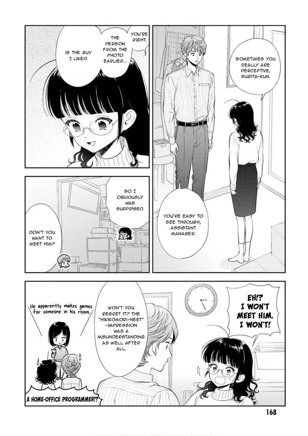 Page 13 Chapter 26 Game Yaru kara 100-en Kashite!