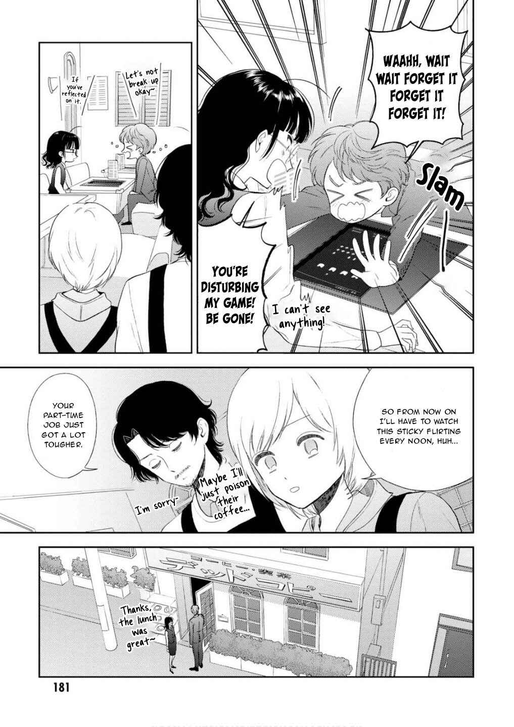 Page 26 Chapter 26 Game Yaru kara 100-en Kashite!