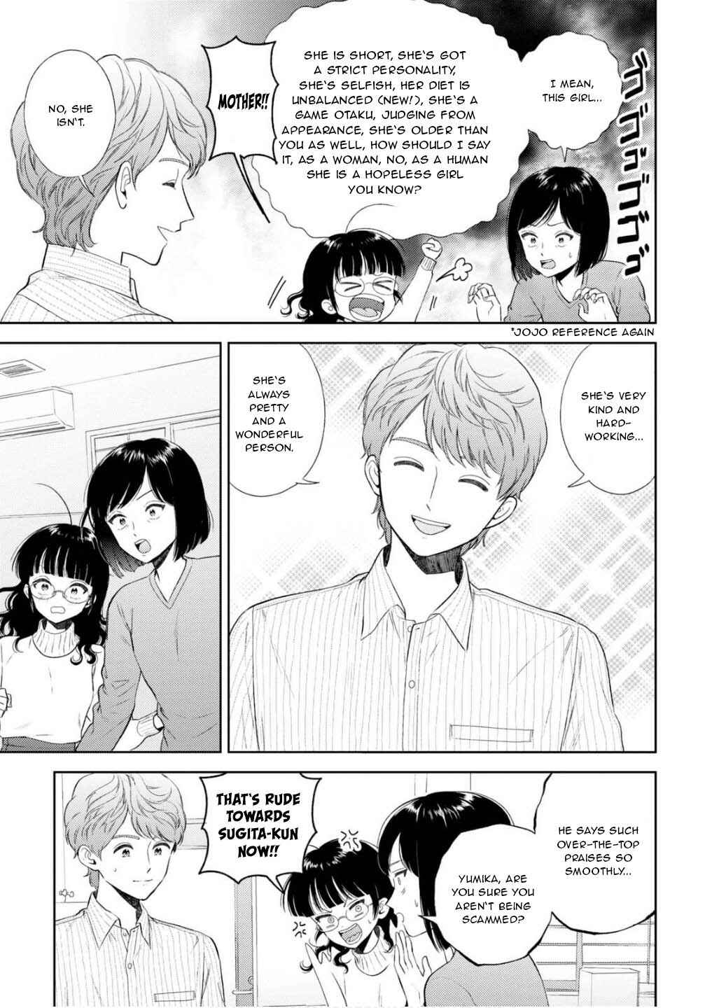 Page 8 Chapter 26 Game Yaru kara 100-en Kashite!