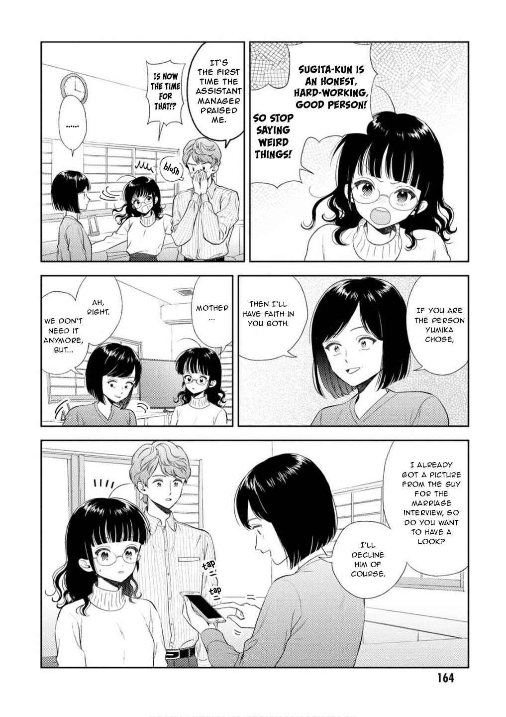 Page 9 Chapter 26 Game Yaru kara 100-en Kashite!