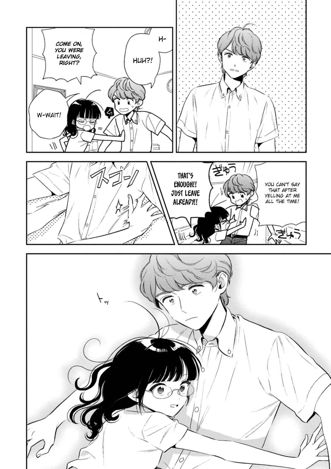 Page 15 Chapter 9 Game Yaru kara 100-en Kashite!