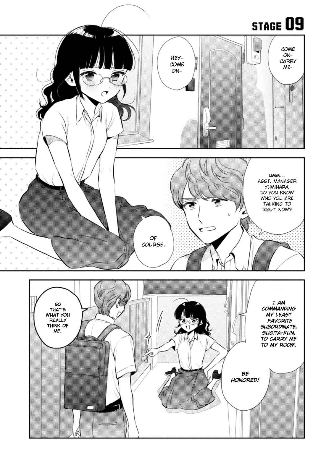 Page 2 Chapter 9 Game Yaru kara 100-en Kashite!