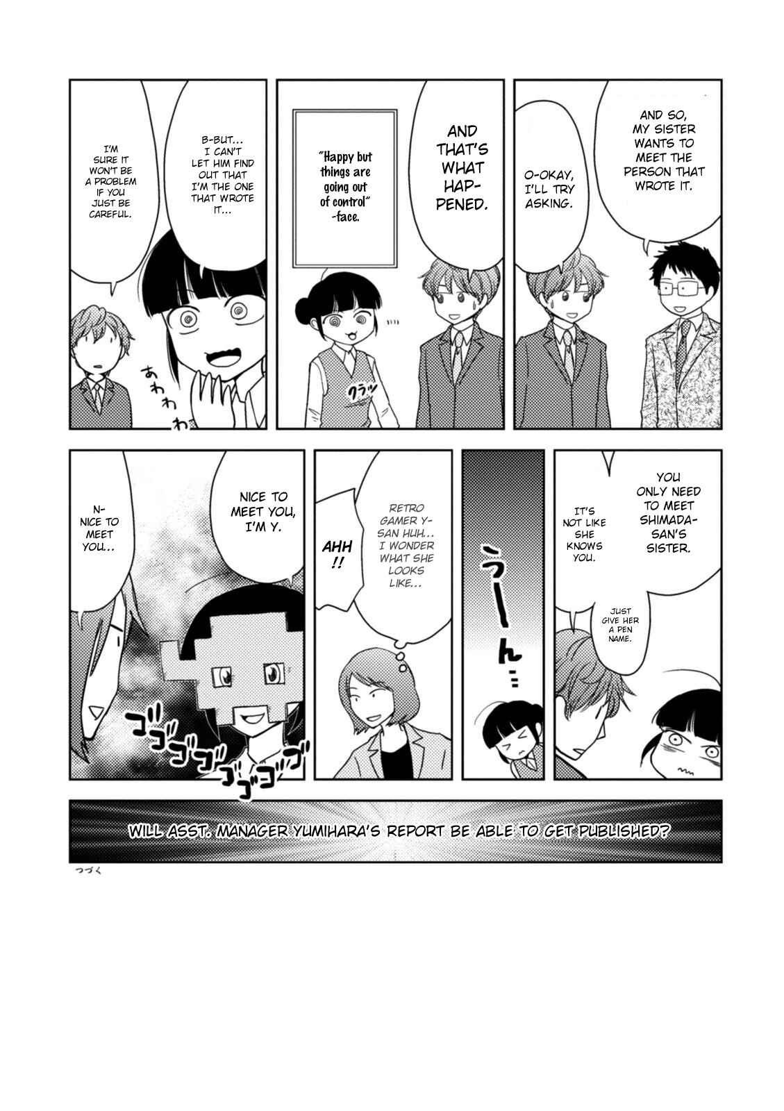 Page 25 Chapter 9 Game Yaru kara 100-en Kashite!