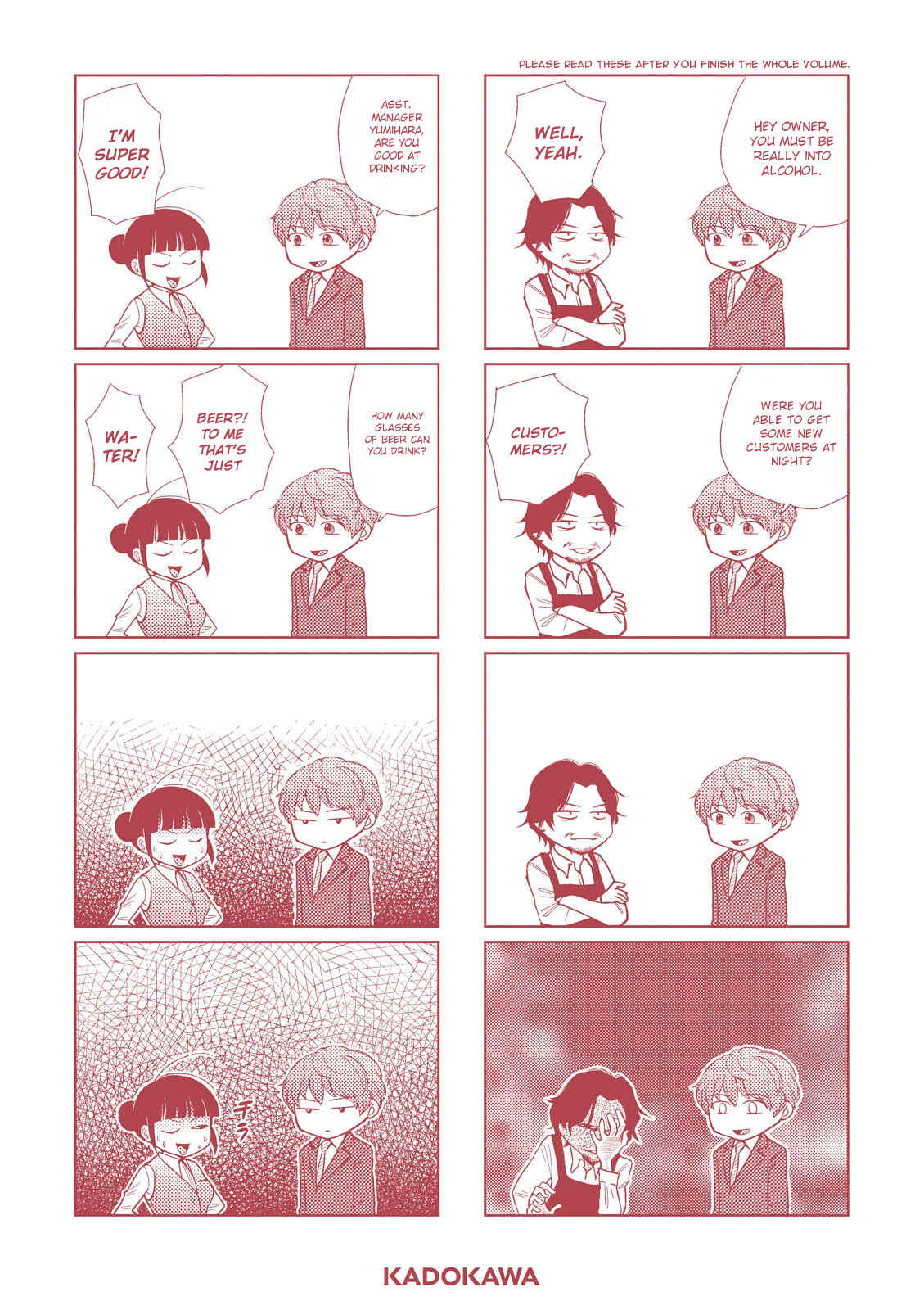 Page 27 Chapter 9 Game Yaru kara 100-en Kashite!