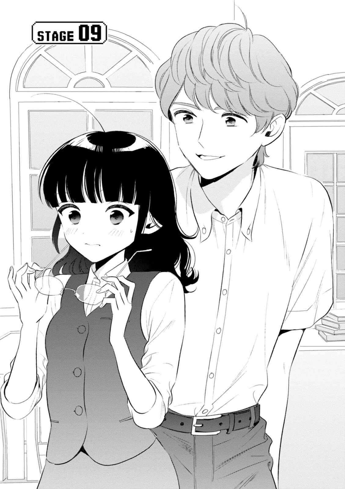 Page 3 Chapter 9 Game Yaru kara 100-en Kashite!