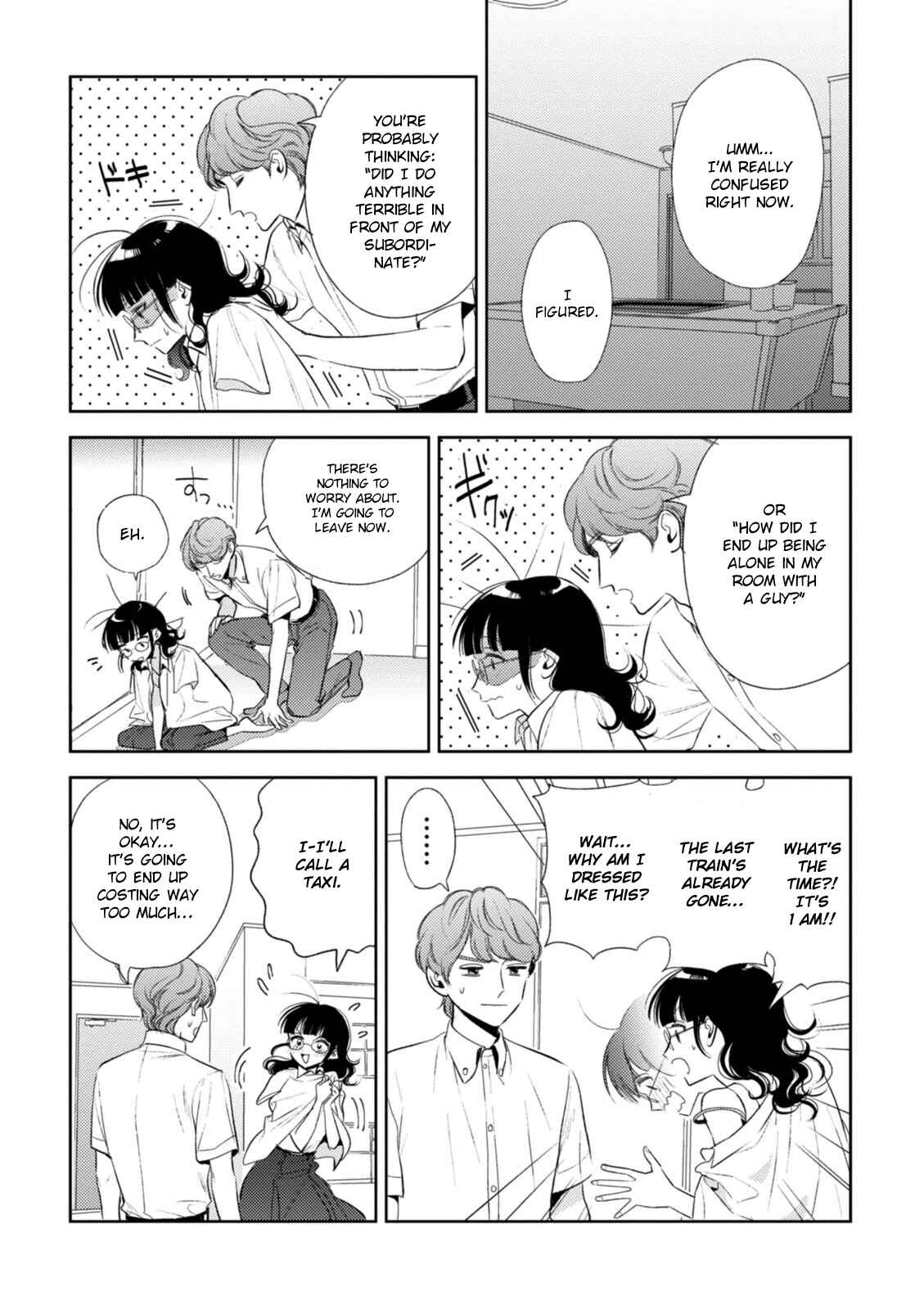 Page 8 Chapter 9 Game Yaru kara 100-en Kashite!