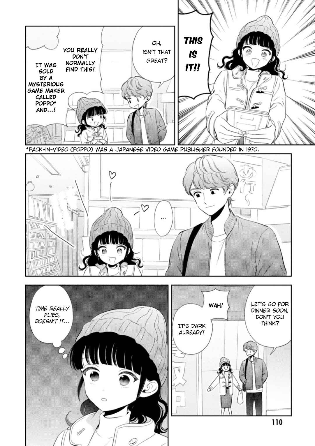 Page 12 Chapter 15 Game Yaru kara 100-en Kashite!
