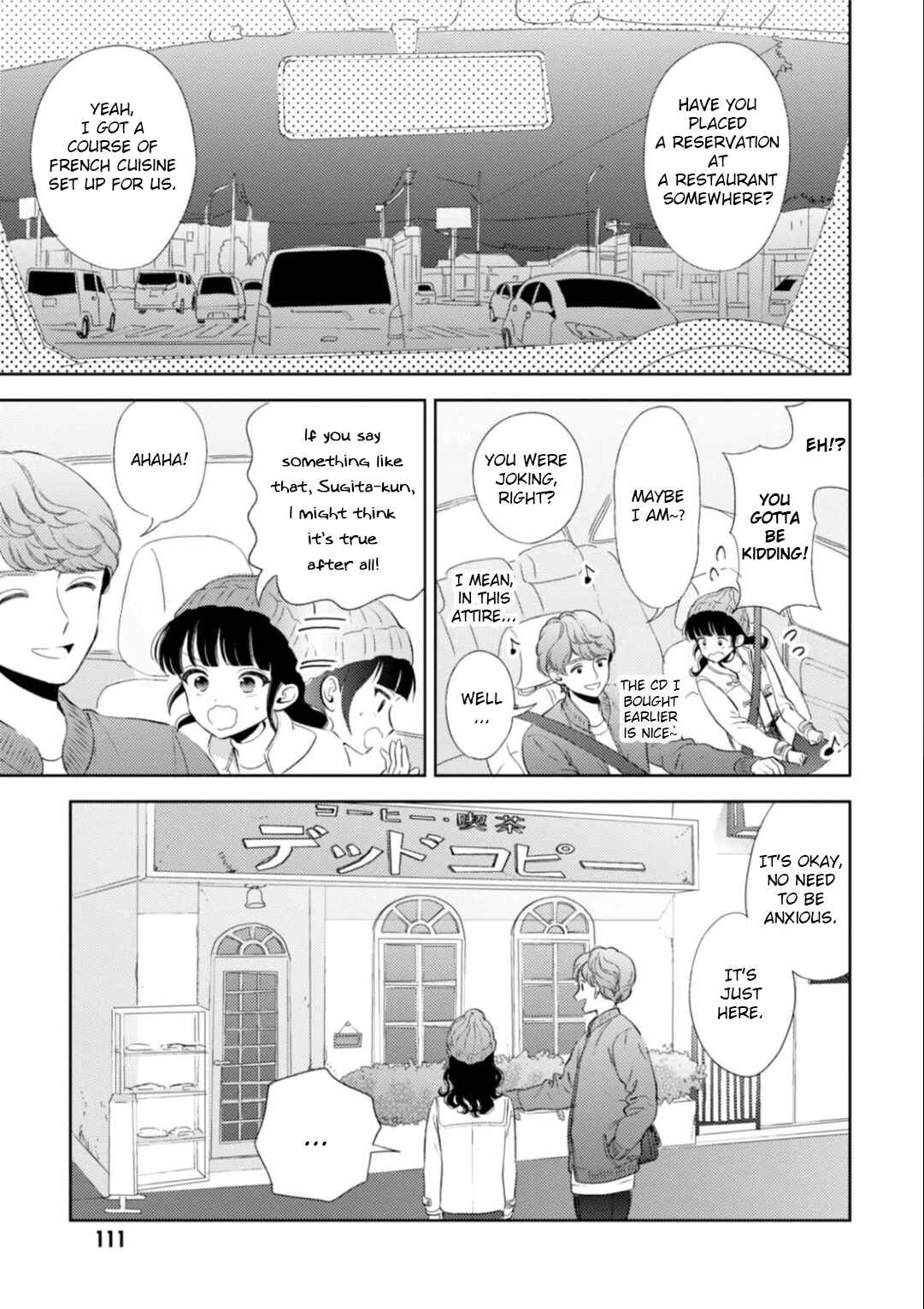 Page 13 Chapter 15 Game Yaru kara 100-en Kashite!
