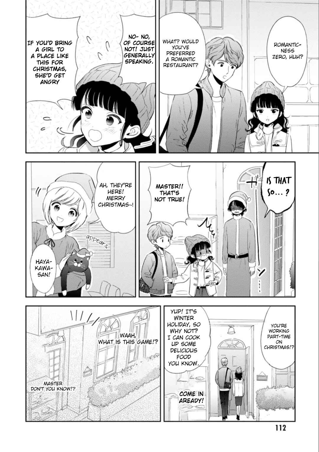Page 14 Chapter 15 Game Yaru kara 100-en Kashite!