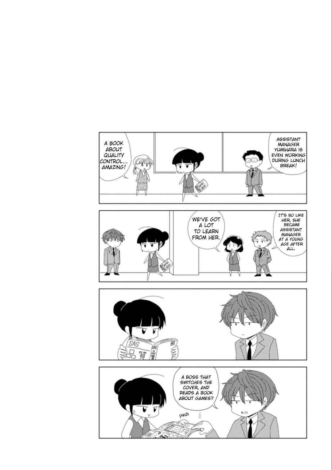 Page 22 Chapter 15 Game Yaru kara 100-en Kashite!