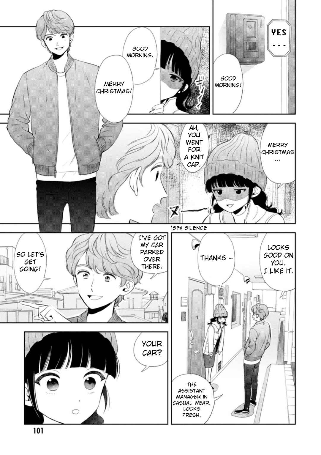 Page 4 Chapter 15 Game Yaru kara 100-en Kashite!