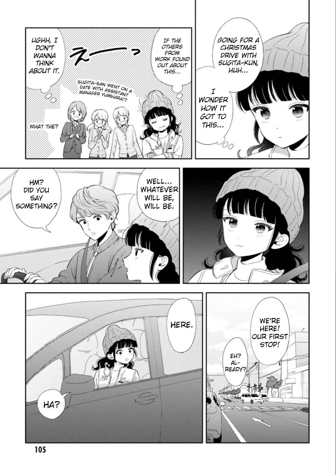 Page 7 Chapter 15 Game Yaru kara 100-en Kashite!
