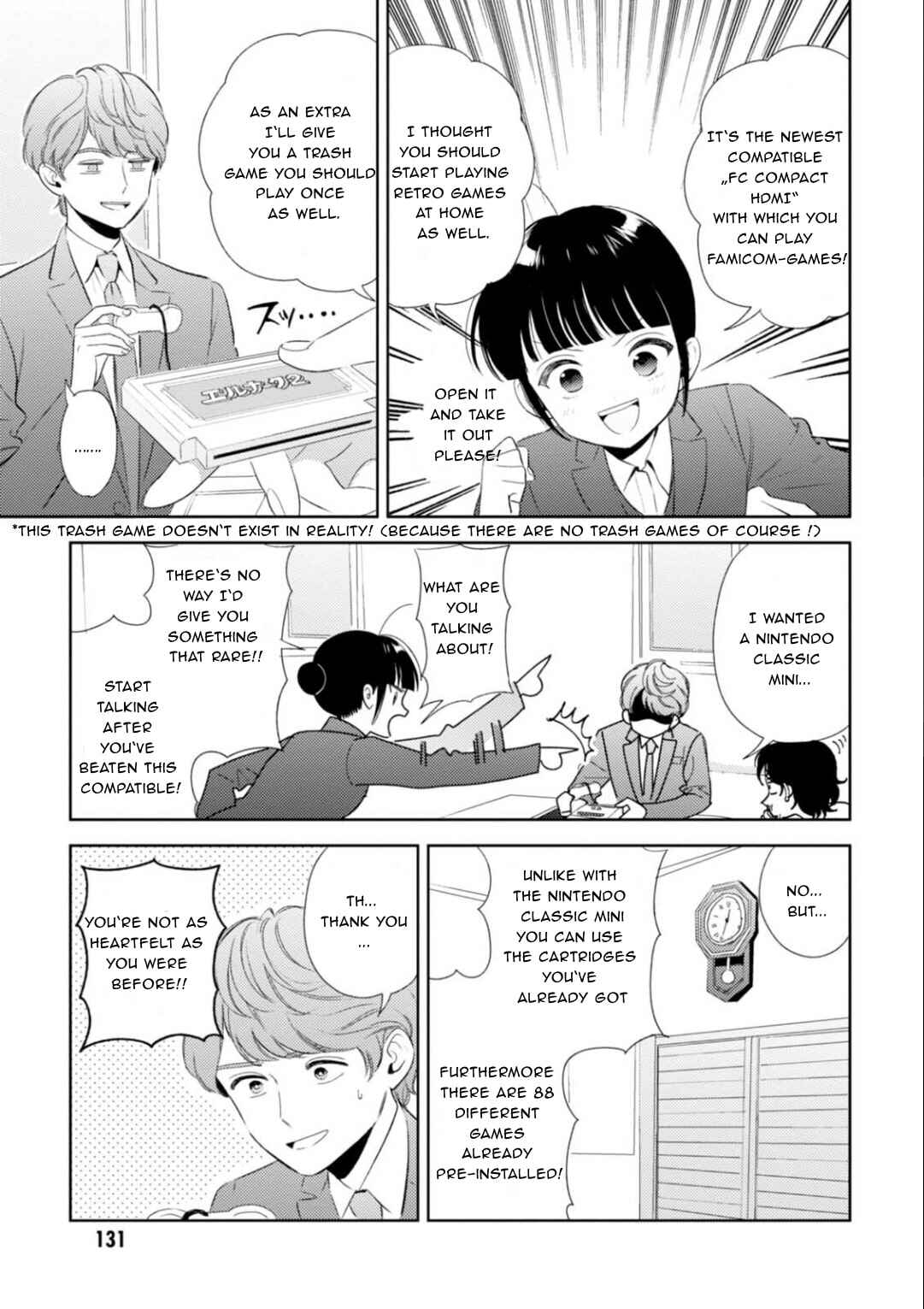Page 12 Chapter 16 Game Yaru kara 100-en Kashite!