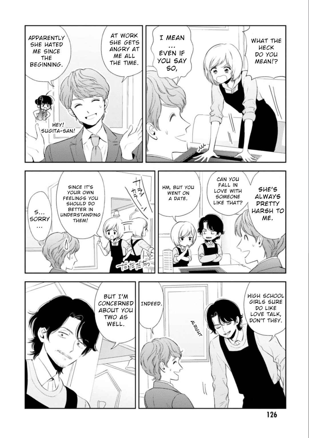 Page 7 Chapter 16 Game Yaru kara 100-en Kashite!