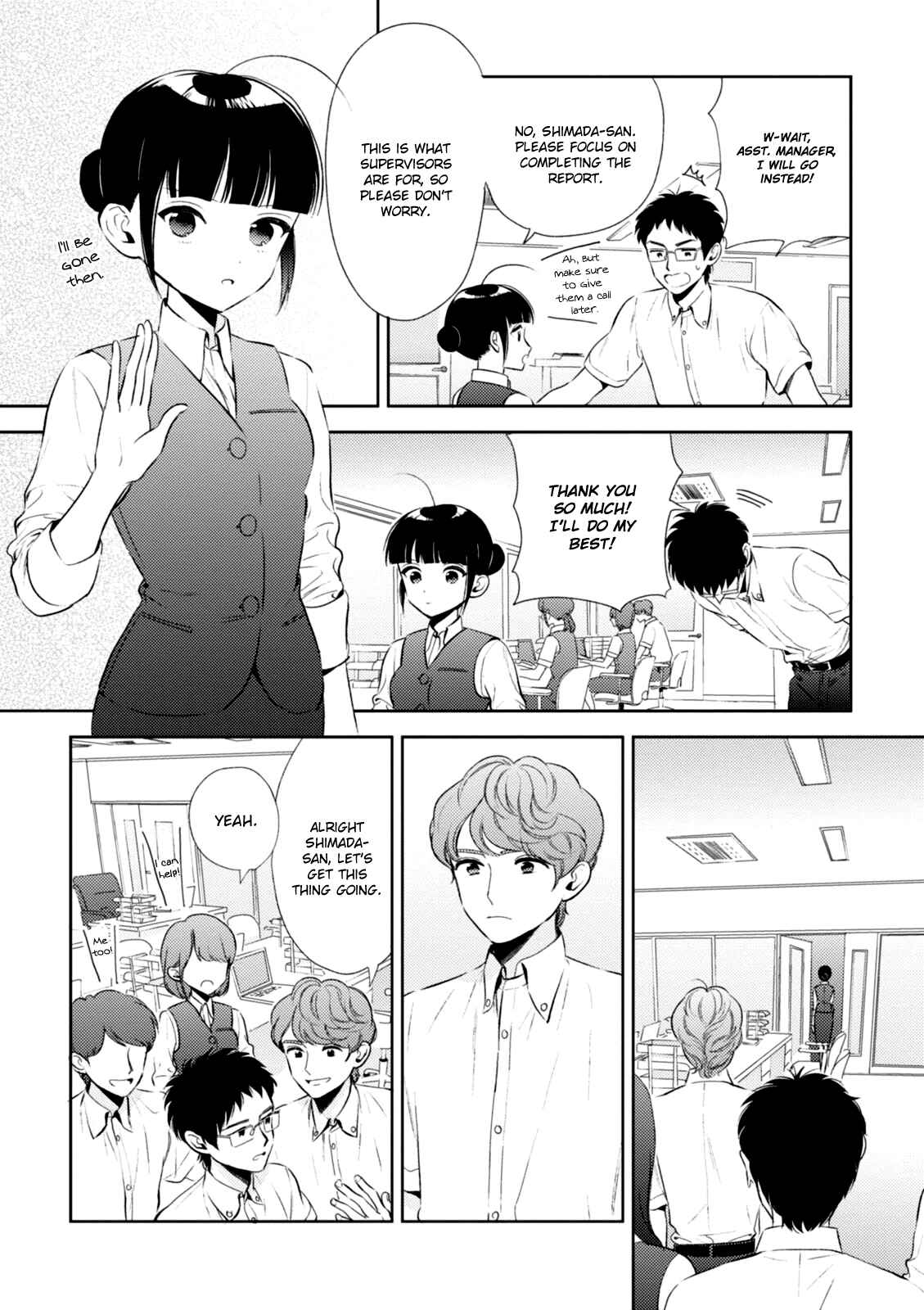 Page 5 Chapter 7 Game Yaru kara 100-en Kashite!