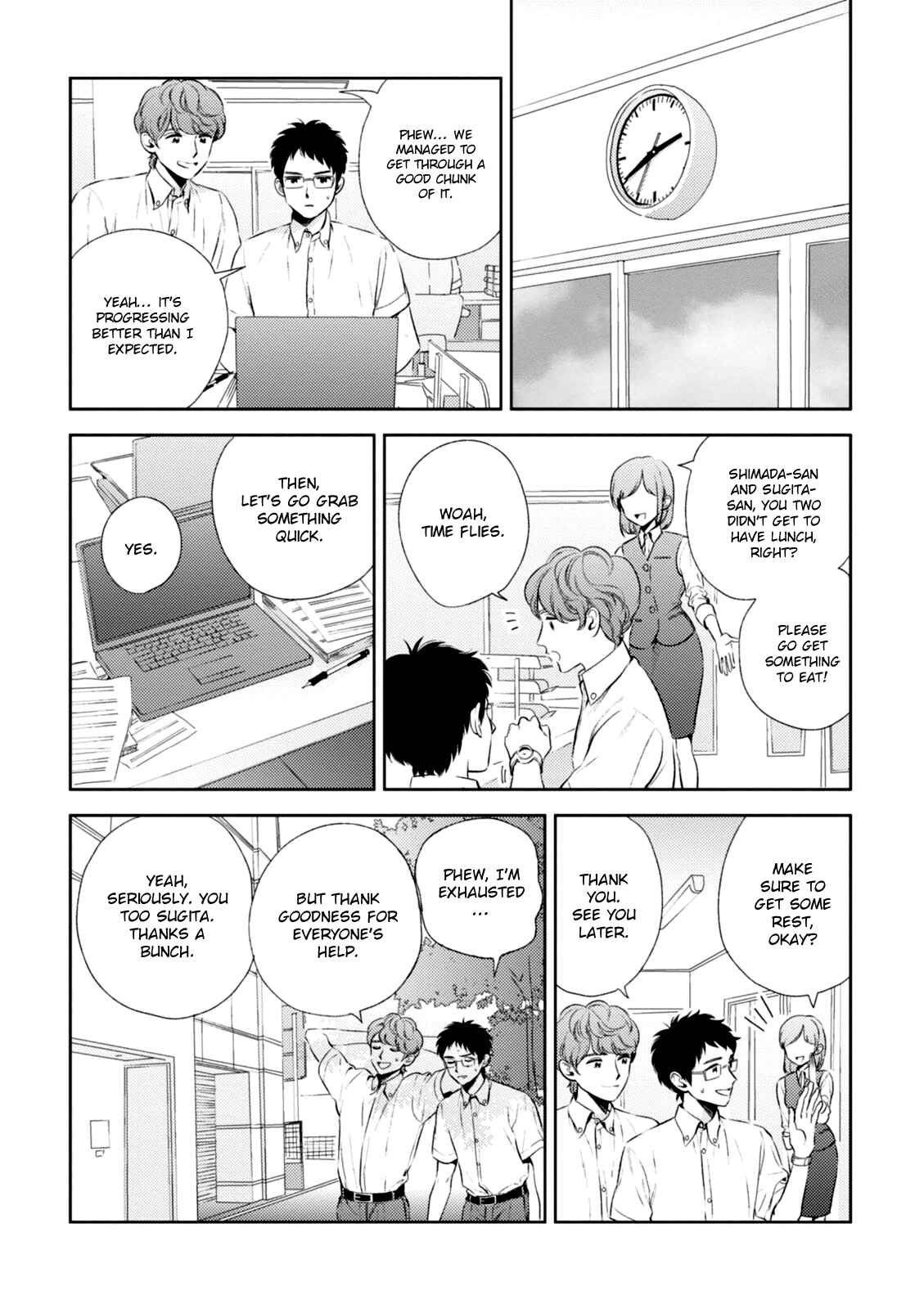 Page 6 Chapter 7 Game Yaru kara 100-en Kashite!