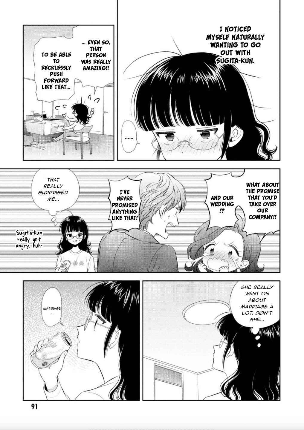 Page 10 Chapter 23 Game Yaru kara 100-en Kashite!