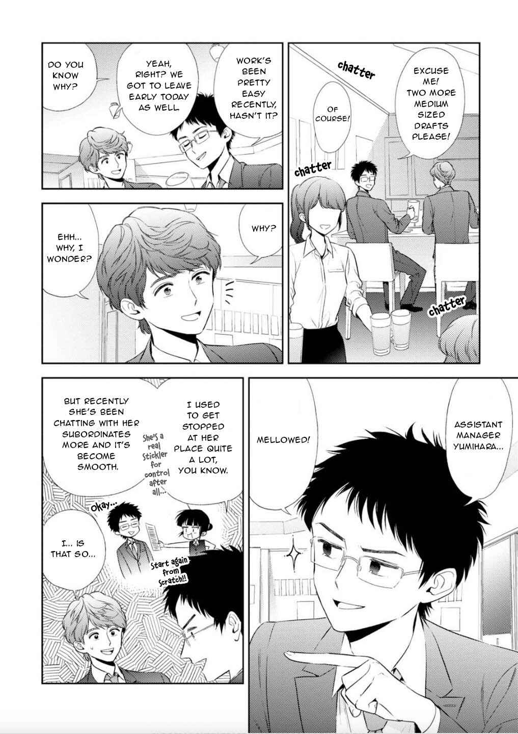 Page 11 Chapter 23 Game Yaru kara 100-en Kashite!