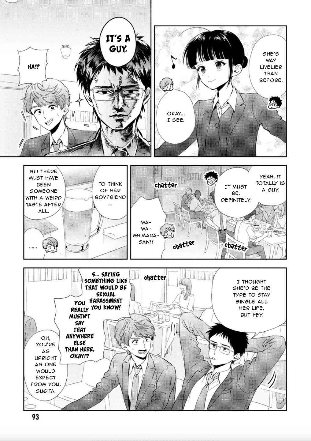 Page 12 Chapter 23 Game Yaru kara 100-en Kashite!