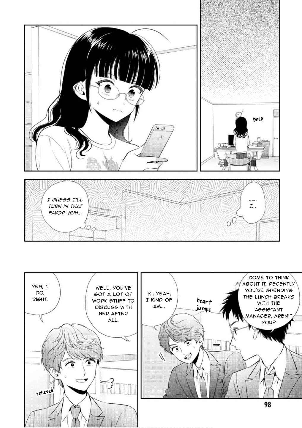 Page 17 Chapter 23 Game Yaru kara 100-en Kashite!