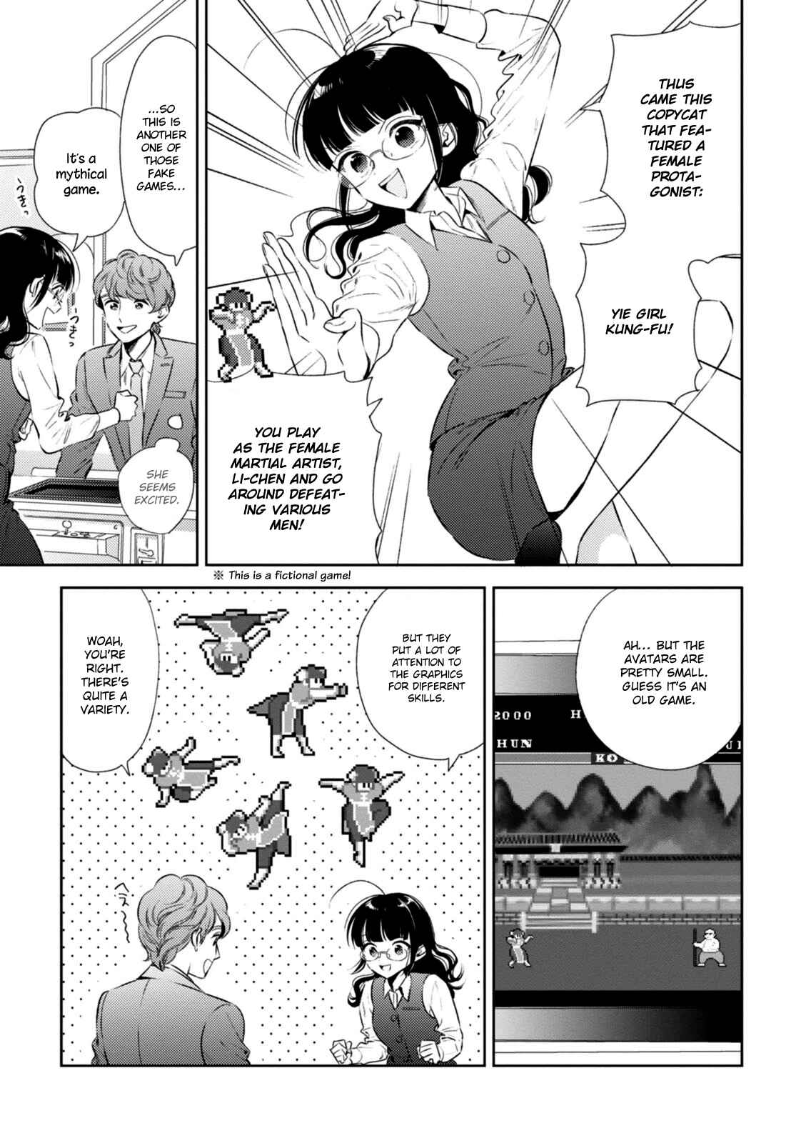 Page 11 Chapter 4 Game Yaru kara 100-en Kashite!