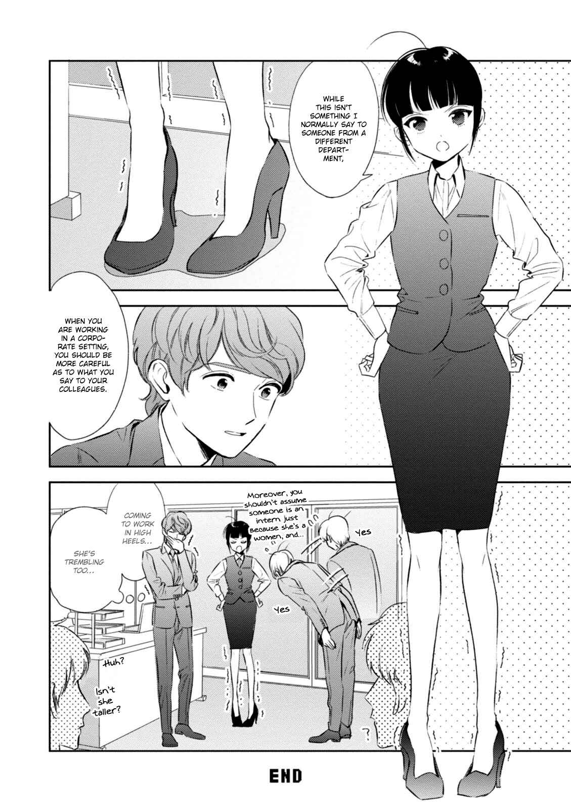 Page 18 Chapter 4 Game Yaru kara 100-en Kashite!