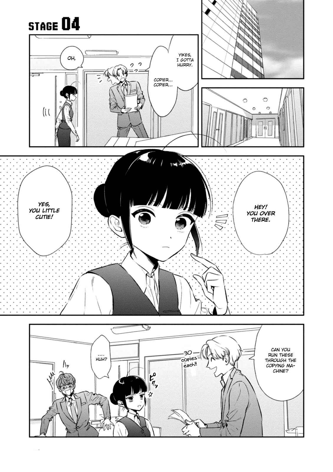 Page 3 Chapter 4 Game Yaru kara 100-en Kashite!