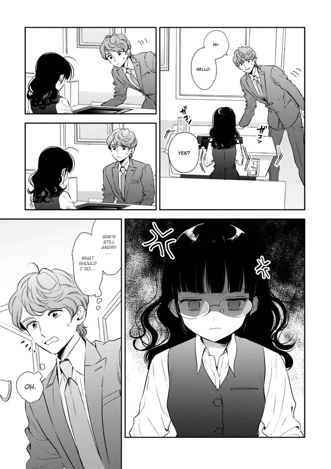 Page 9 Chapter 4 Game Yaru kara 100-en Kashite!