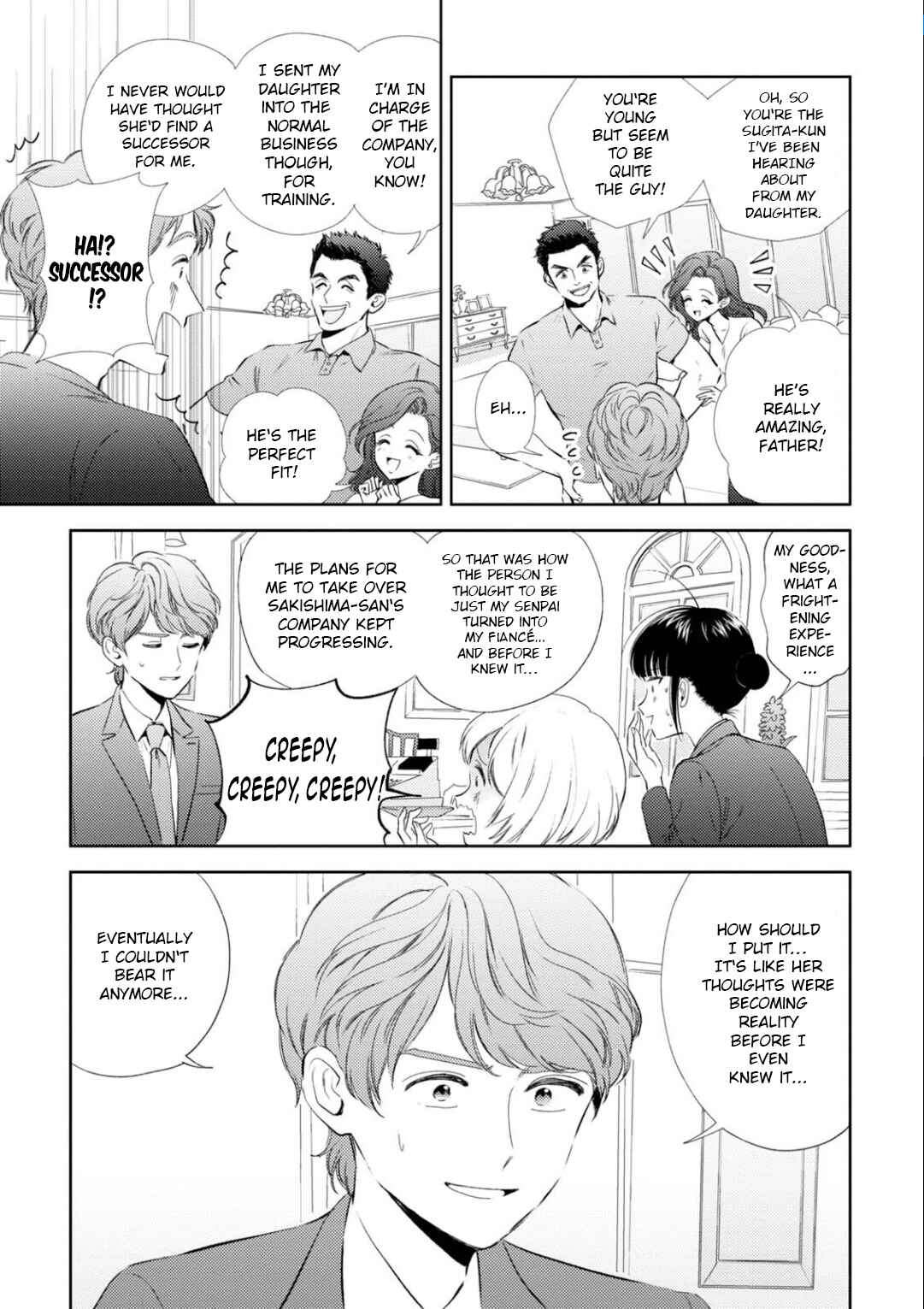 Page 12 Chapter 21 Game Yaru kara 100-en Kashite!