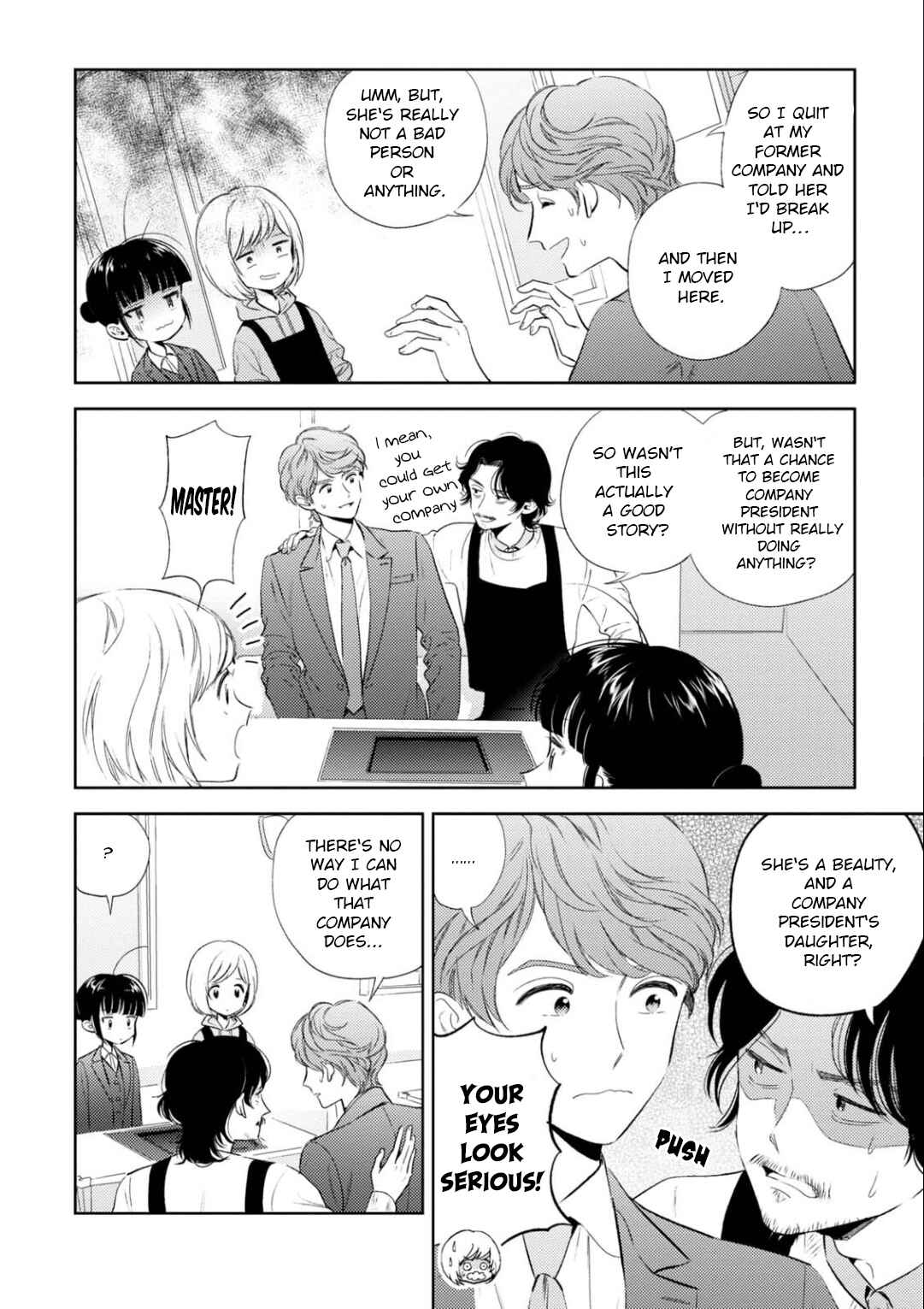 Page 13 Chapter 21 Game Yaru kara 100-en Kashite!