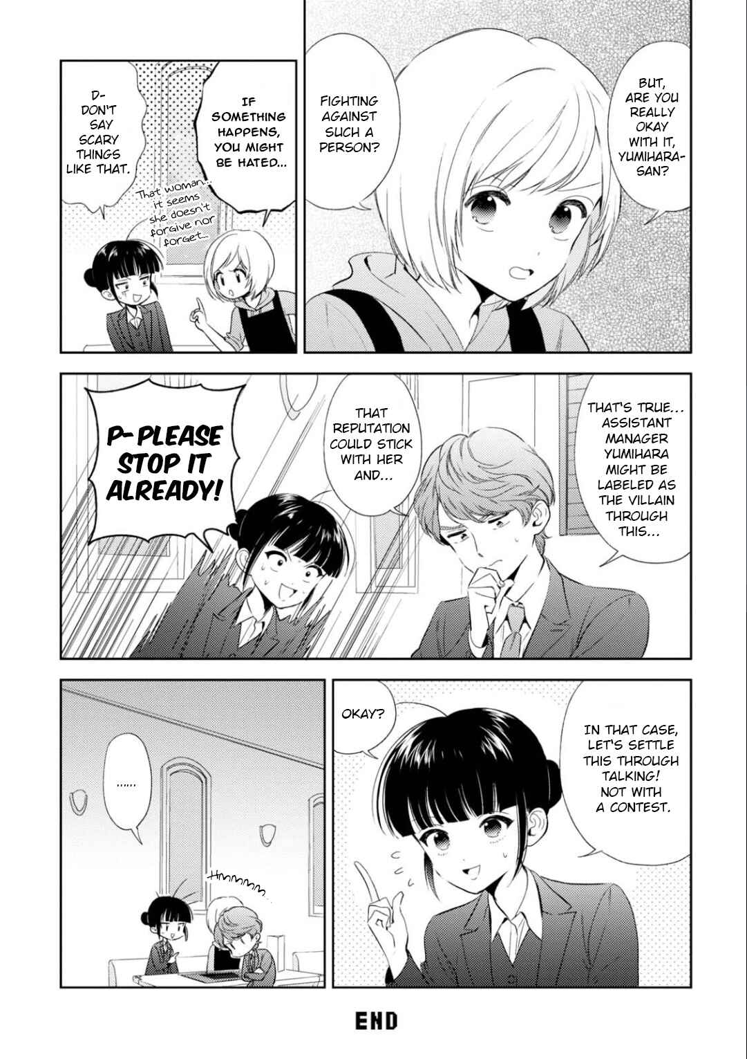Page 17 Chapter 21 Game Yaru kara 100-en Kashite!