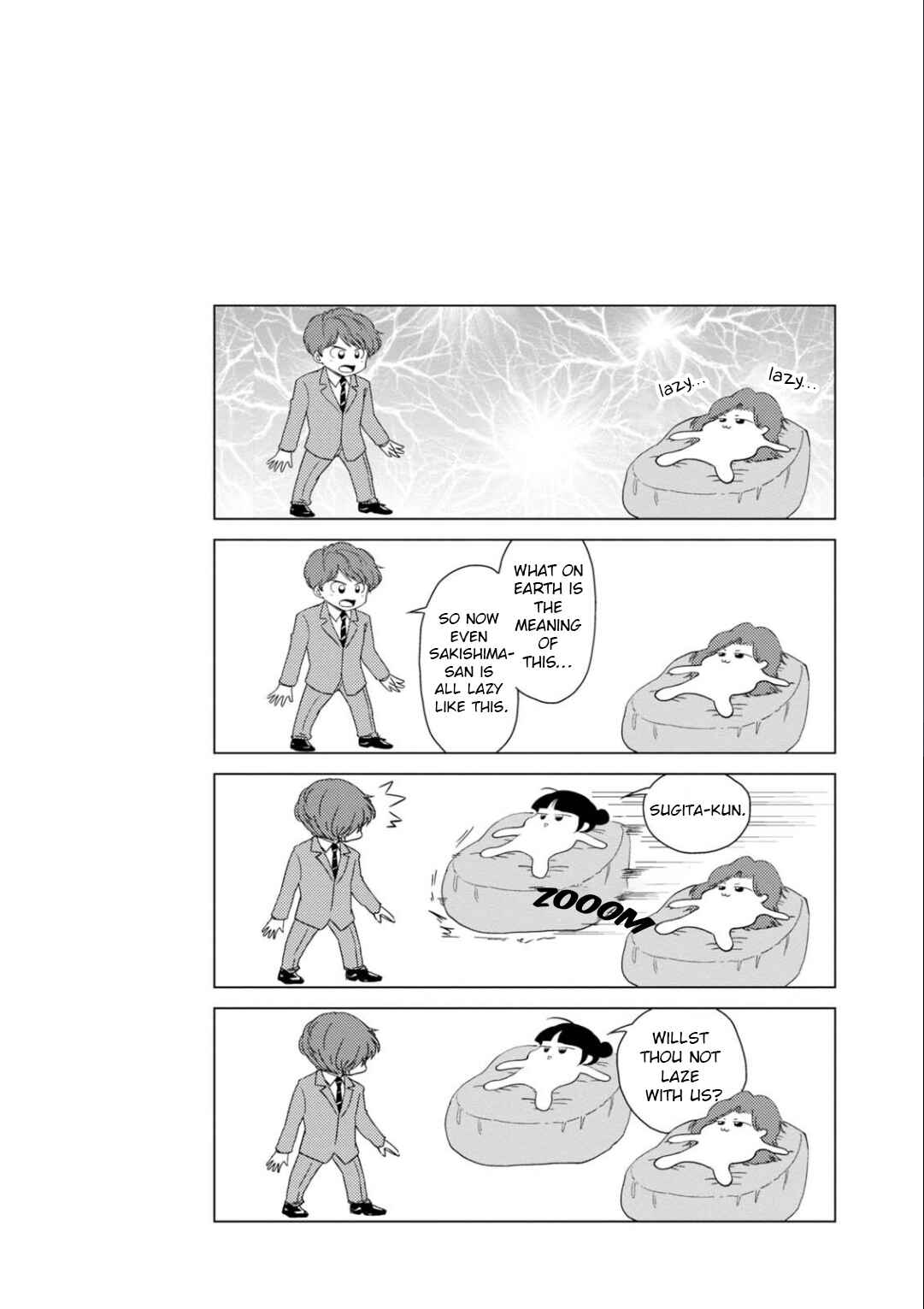 Page 19 Chapter 21 Game Yaru kara 100-en Kashite!