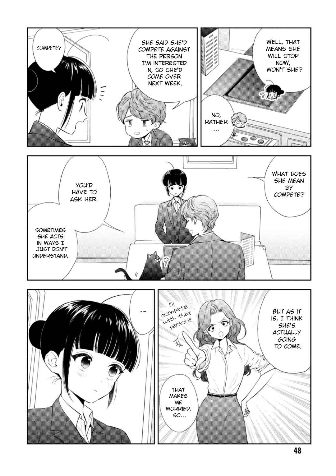Page 7 Chapter 21 Game Yaru kara 100-en Kashite!