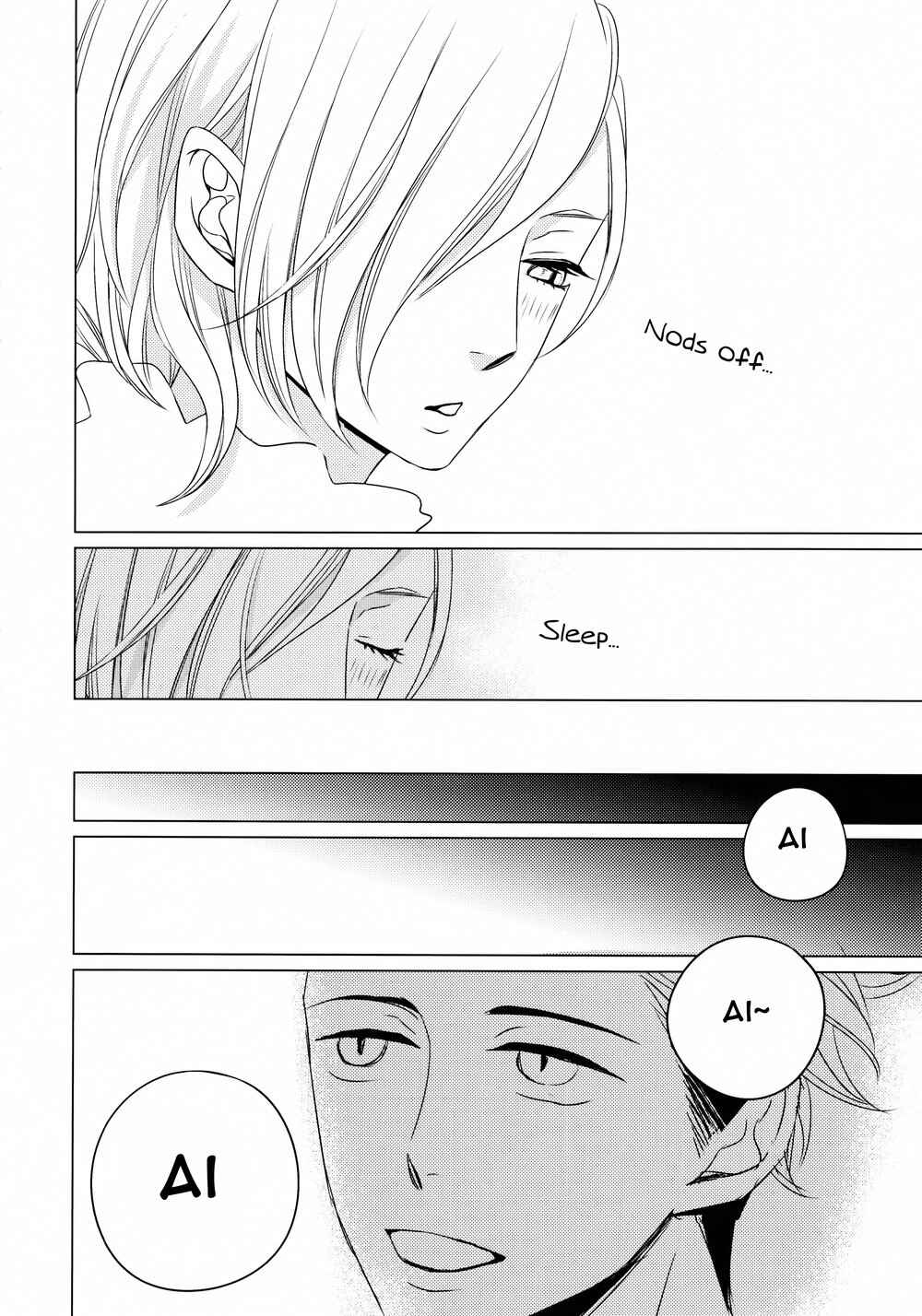 Page 32 Chapter Unknown_daf1 re Rouge et le Noir