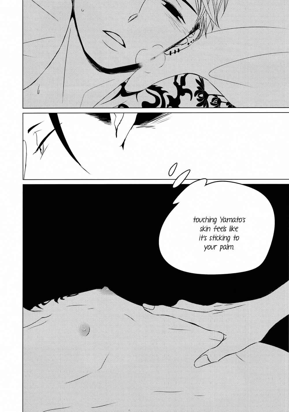 Page 40 Chapter Unknown_daf1 re Rouge et le Noir