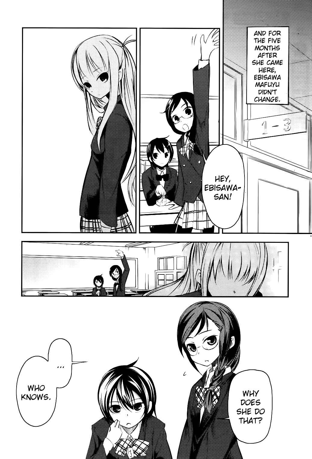 Page 16 Chapter 2 Sayonara Piano Sonata