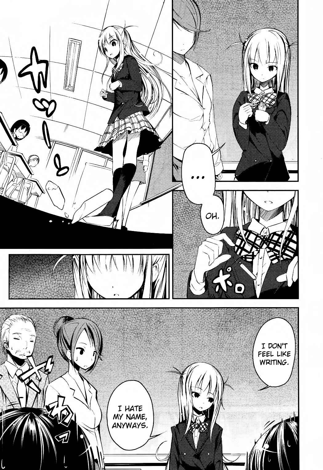 Page 3 Chapter 2 Sayonara Piano Sonata