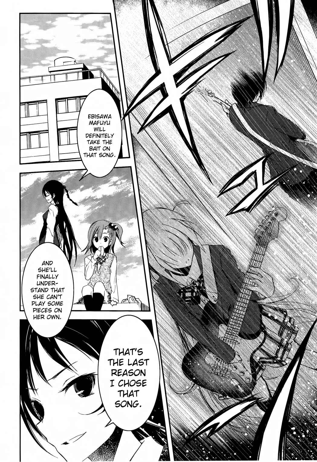 Page 32 Chapter 10 Sayonara Piano Sonata
