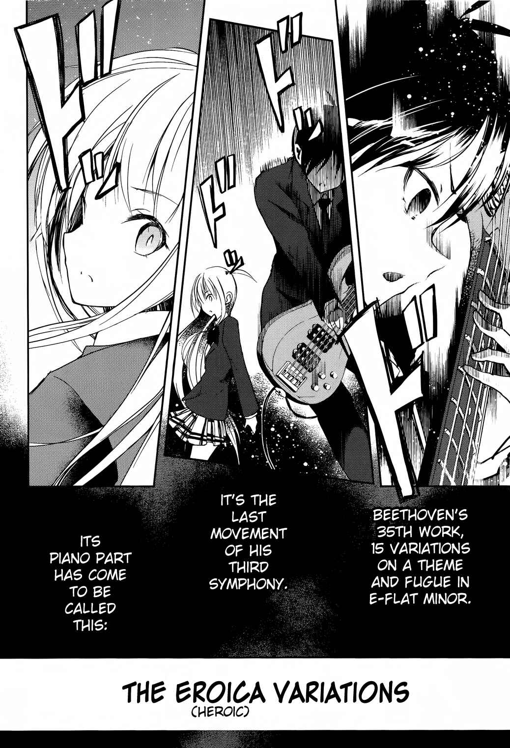 Page 8 Chapter 10 Sayonara Piano Sonata